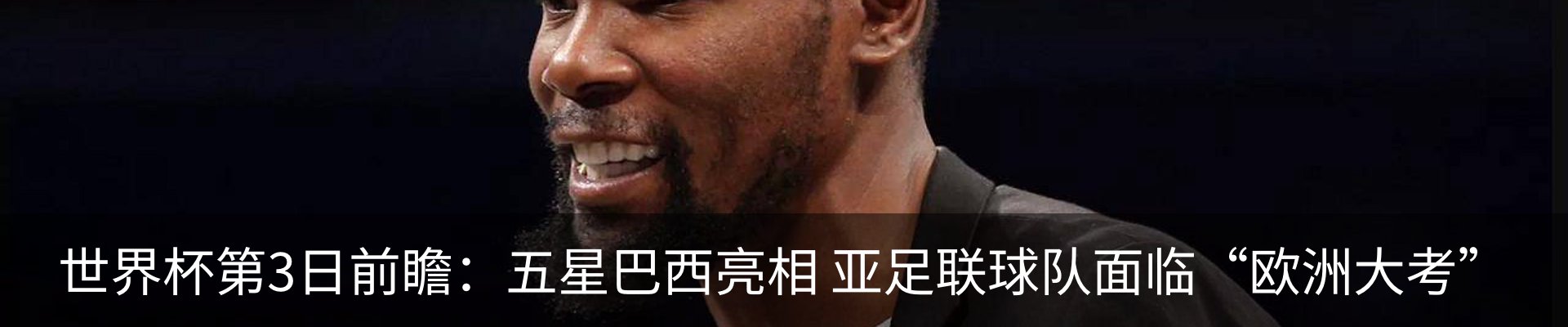 资讯中心