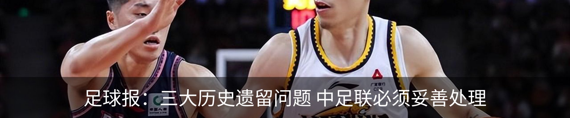资讯中心