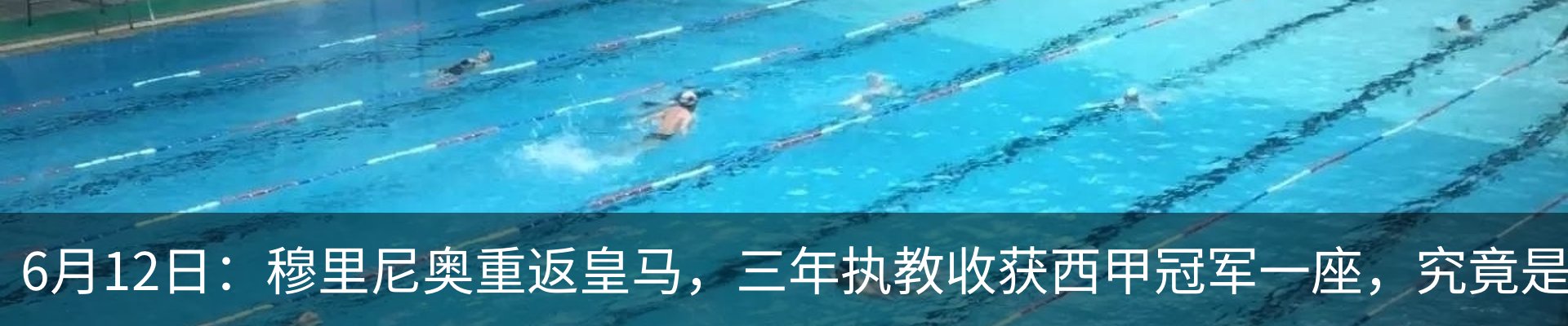 资讯中心