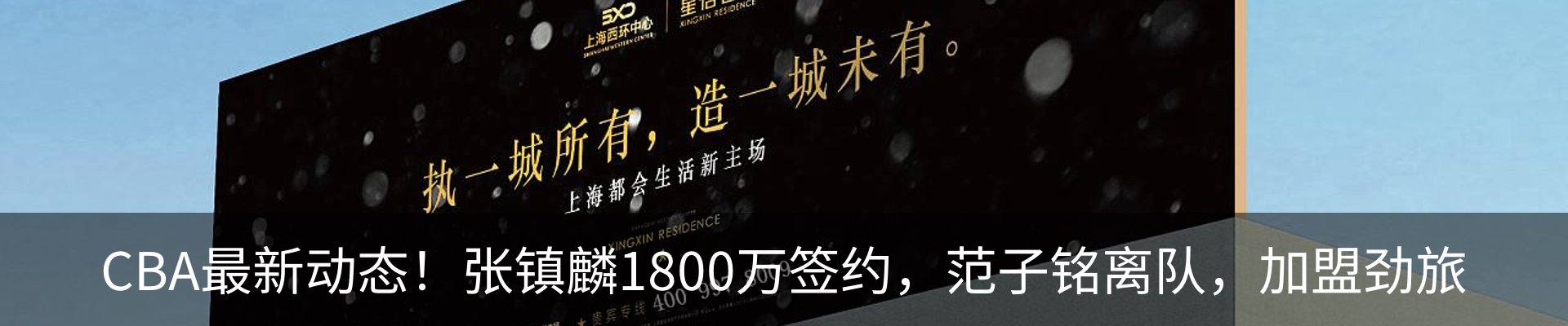 资讯中心